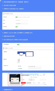 RiPro子主题-小八子主题V1.5.5版全网最牛逼ripro子主题+自助广告位购买+优惠码折扣+工单系统+任务系统-观玄源码