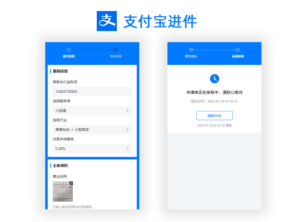 独立版智狐聚合支付v1.0.5.21_聚合支付系统源码-观玄源码
