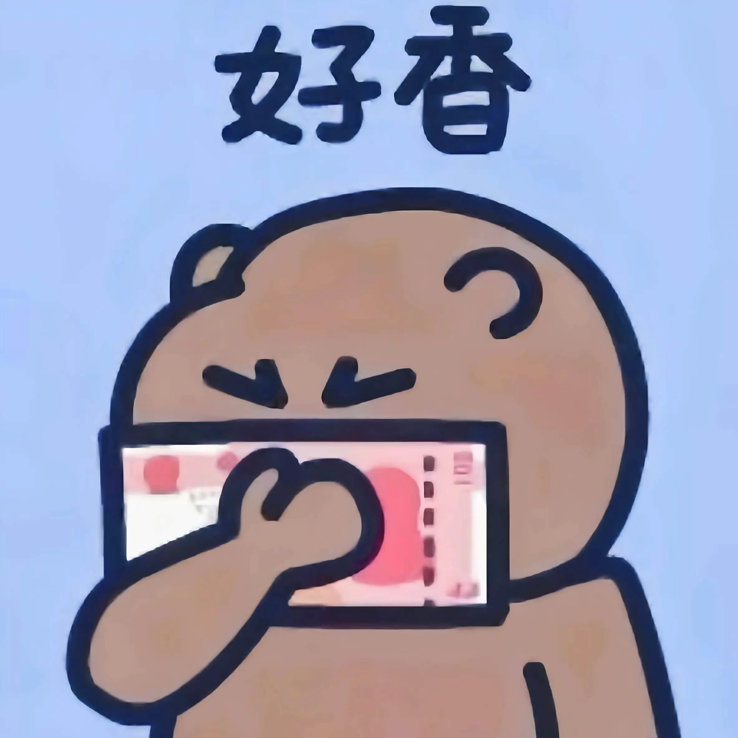 Stay技术官的头像-观玄源码