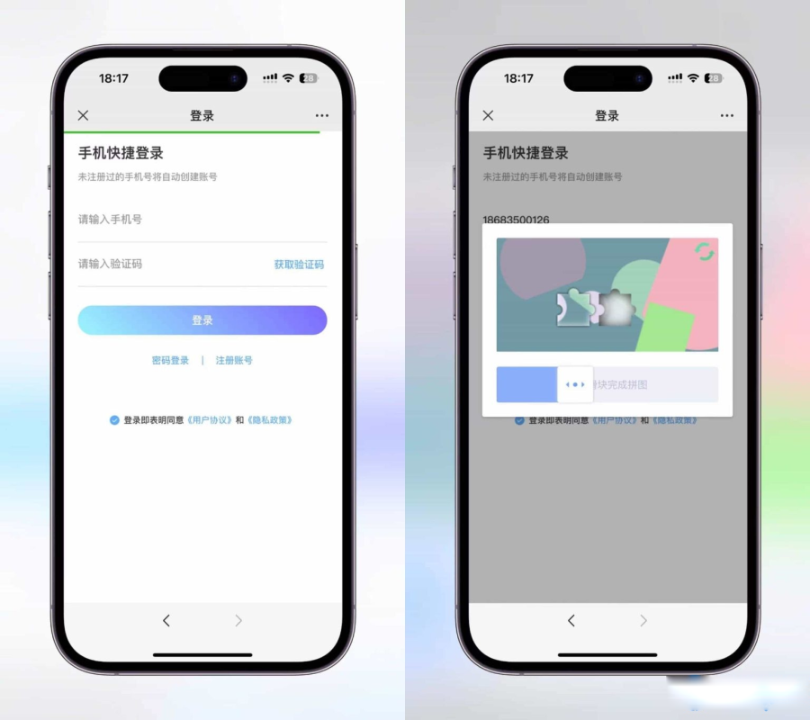 全新紫色新UI数码盲盒系统源码/全开源无加密/附教程-观玄源码