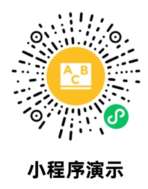 【嘟嘟早教卡】 小程序源码分享带后台管理-观玄源码