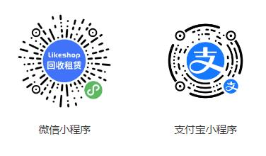 二手商城系统 回收租赁系统源码Thinkphp+uniapp开发的/手机回收/电子产品售卖商城/在线租赁-观玄源码