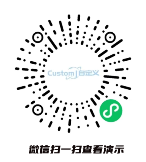 【新版本】微信发卡小程序源码_自动发卡小程序源码_带流量主-观玄源码